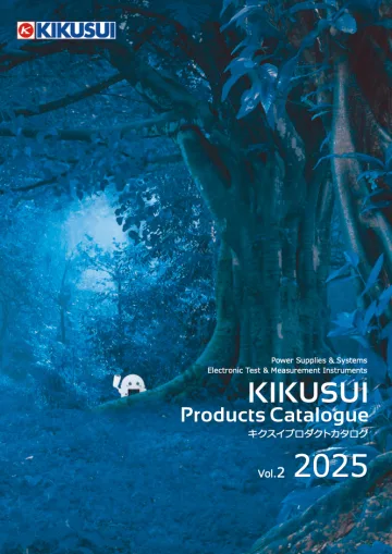Product Catalog