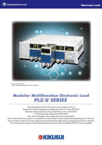 Modular Multifunction Electronic Load PLZ-U Series